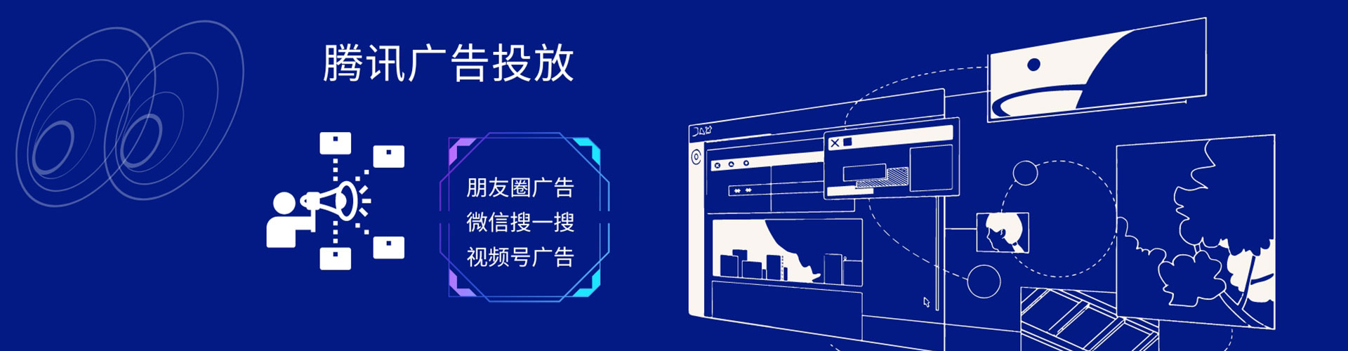 奎文信息流代运营