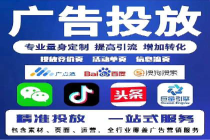 SEM运营中的关键词策略及成功案例分享