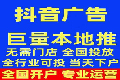 百度信息流广告如何提升品牌知名度
